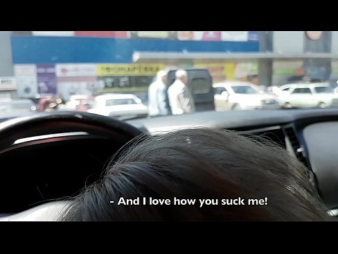 ❤️ Супермаркеттің сыртындағы тұрақта тура сорылды ❤❌ Порно kk.sexuria-net.ru ❤